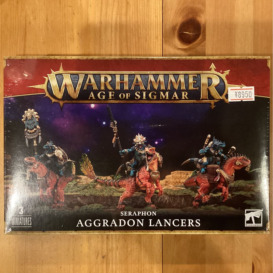 セラフォン：アグラドン・ランサー AGGRADON LANCERS