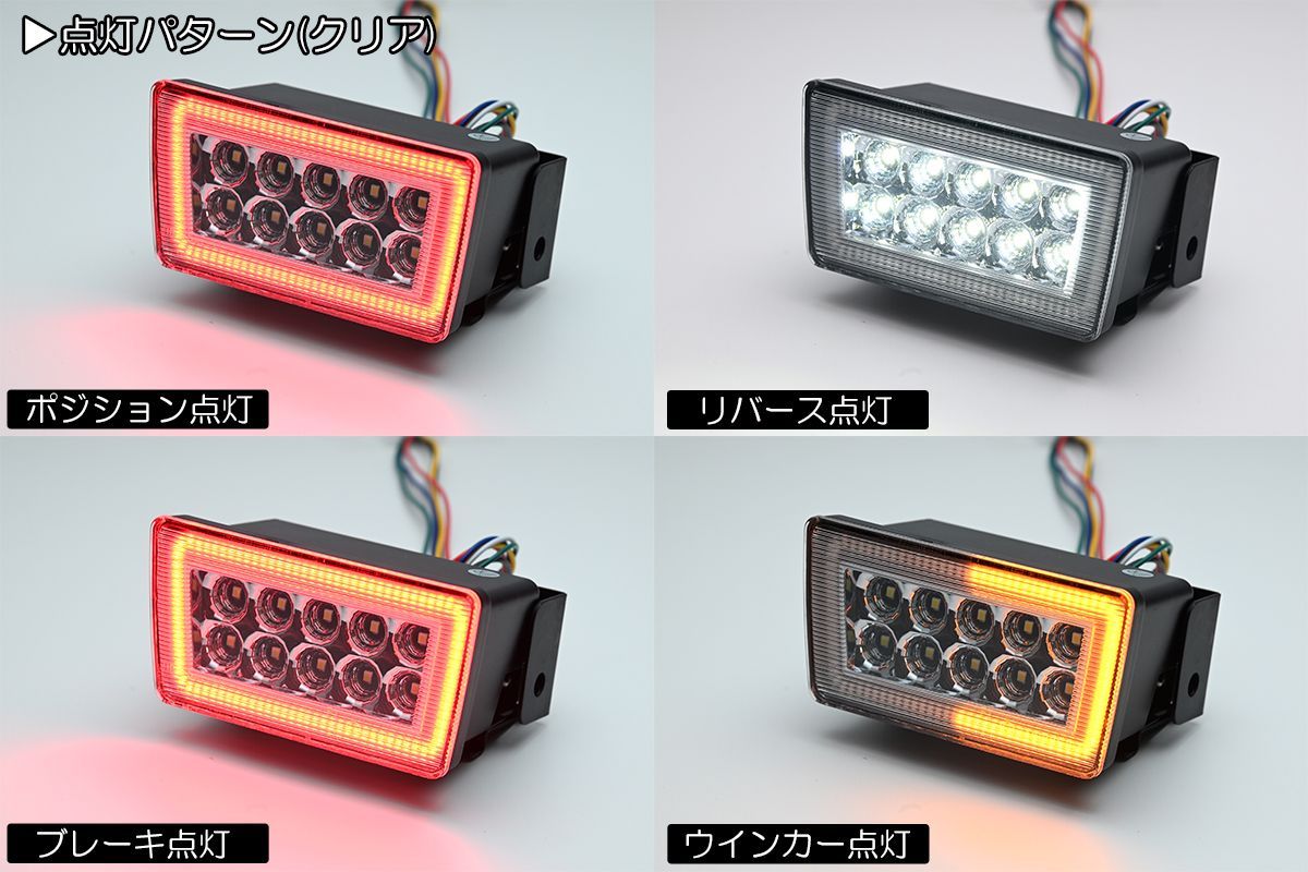 スバル車用 4機能搭載 LED リアフォグランプ 計3色より シーケンシャルウインカー ポジション ブレーキ バックランプ // バックフォグ  ターンランプ WRX STI XV インプレッサ WRX セダン - メルカリ