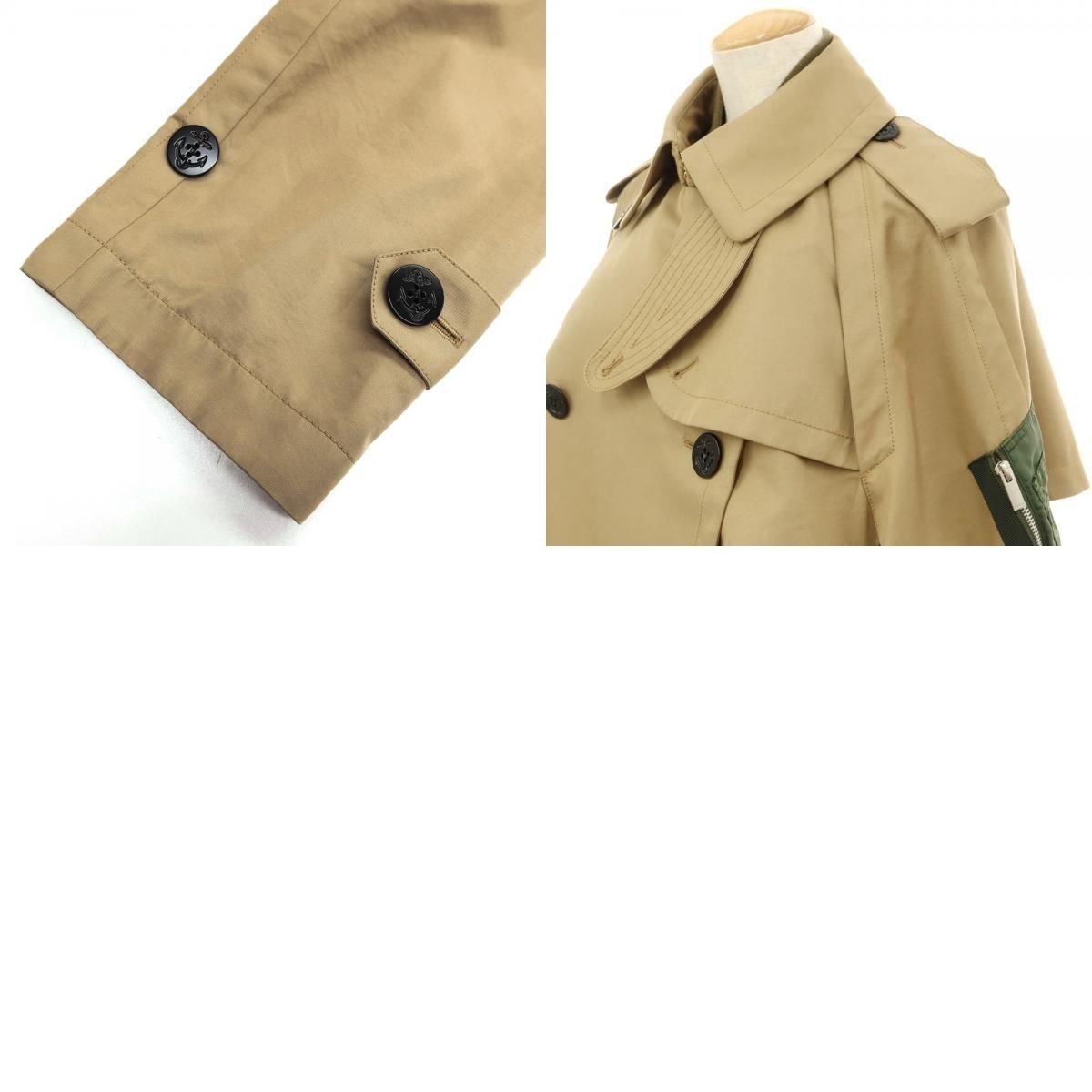 中古】サカイ Sacai コットンポリエステル トレンチブルゾン ベージュx 
