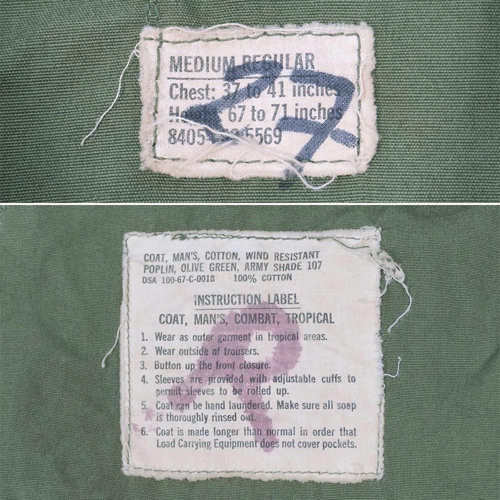 米軍実物 US.ARMY 60s 60年代 3rd ノンリップ ジャングルファティーグ