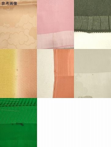 平和屋着物 和装小物