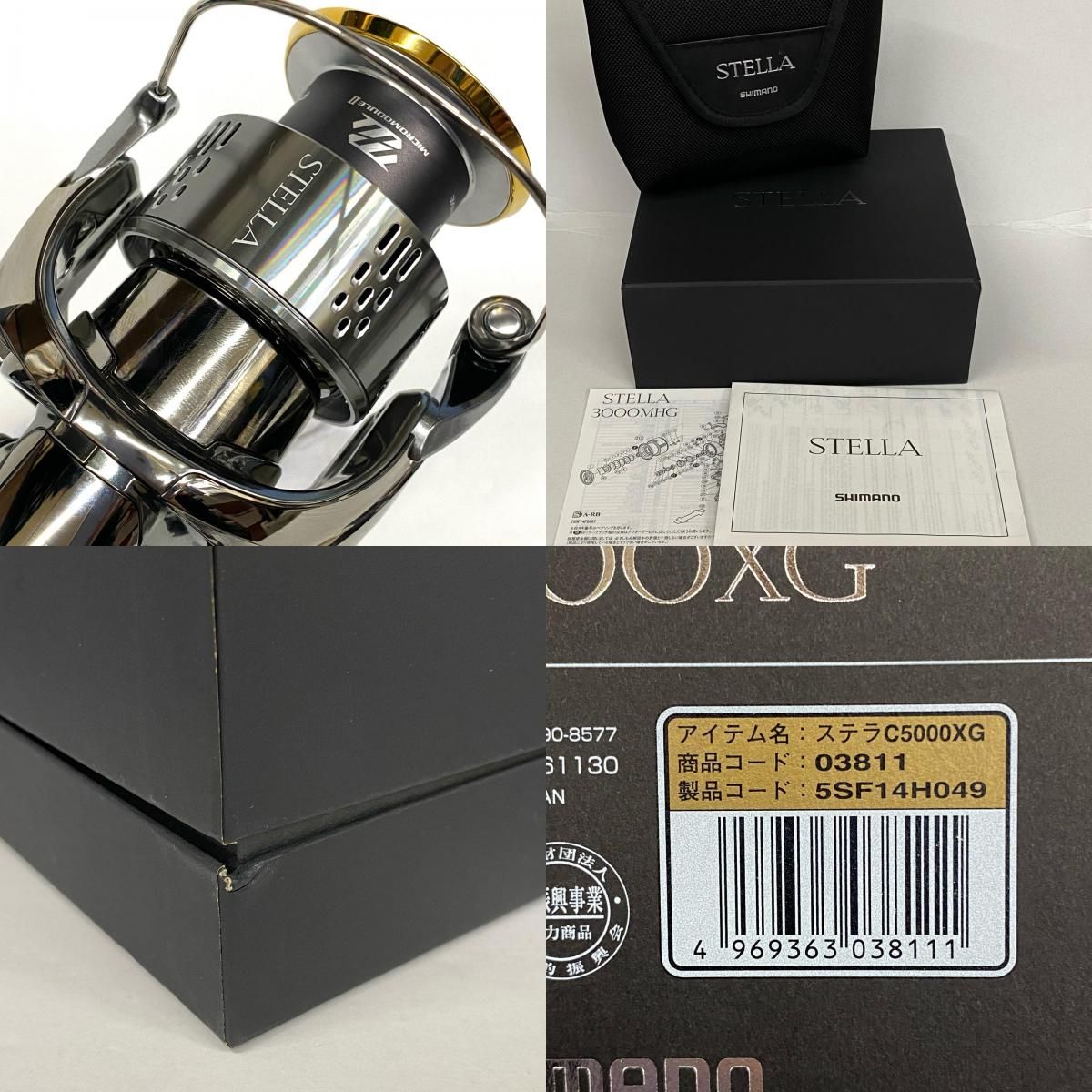 SHIMANO - 【加古川店】 中古 SHIMANO | シマノ リール 18ステラ C5000XG  【スピニングリール】 【86】 楽天市場】【中古】シマノ(SHIMANO) リール スピニングリール 18