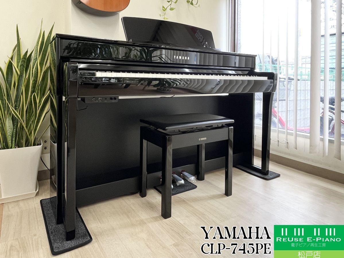 Yamaha クラビノーバ　CLP470PE　Clavinova ブラック ヤマハ | CLP-470 - Clavinova（クラビノーバ） - 概要
