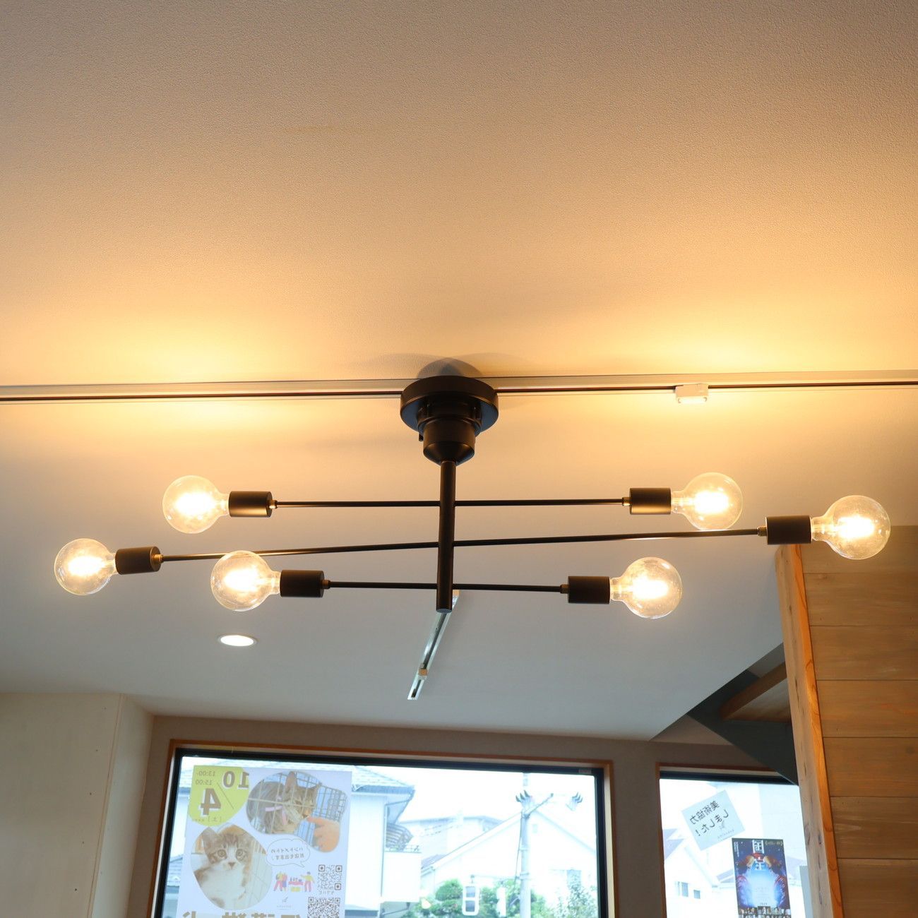 unico アストル　シーリングライト unico Astre（アストル）シーリングライト ブラック - ミルム