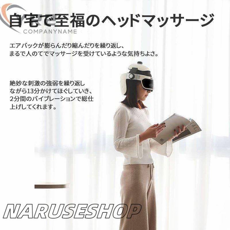 ハンズフリー