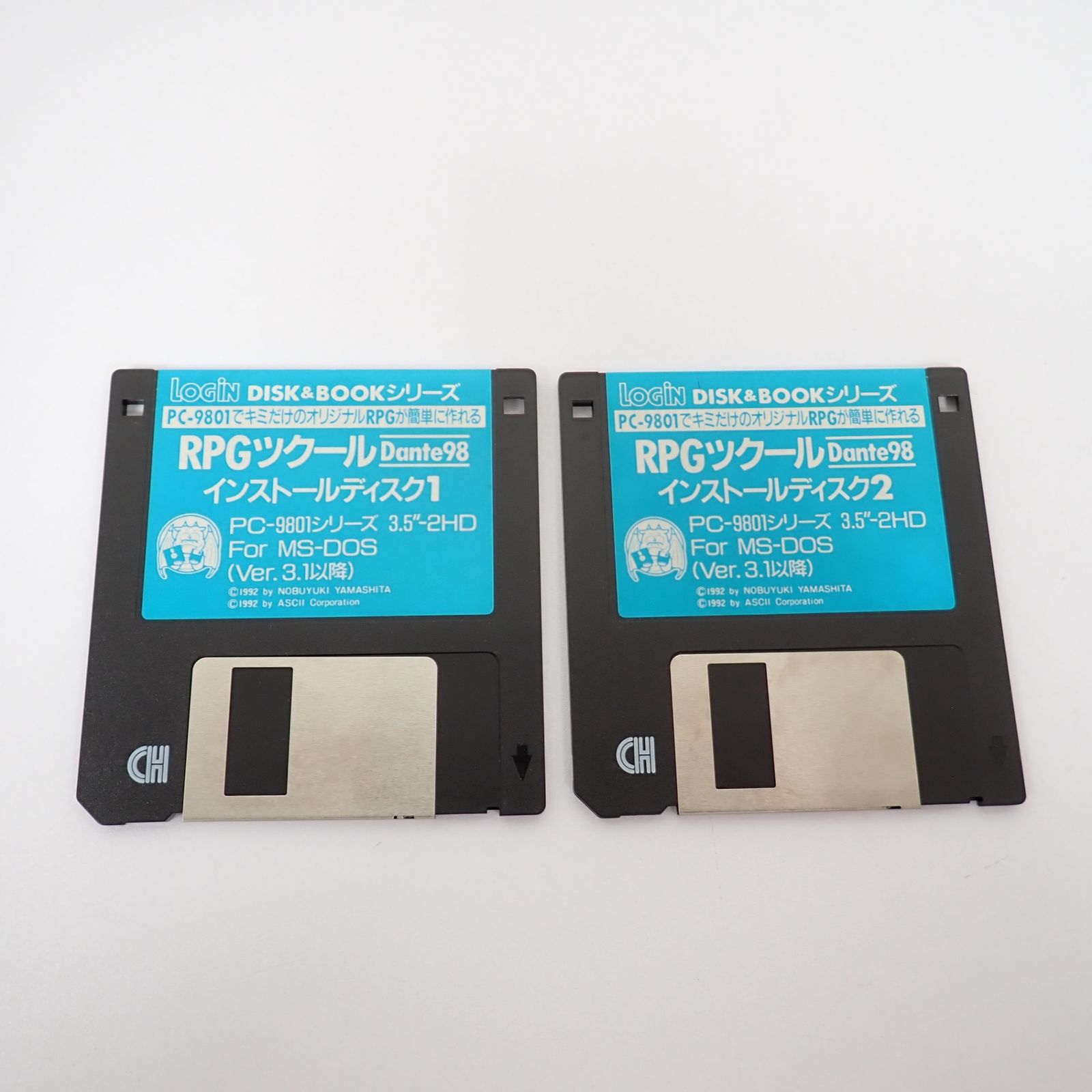 RPGツクールDante98 PC―9801でキミだけのオリジナルRPGが簡単… RPGツクールDante98 PC―9801でキミだけのオリジナルRPGが簡単