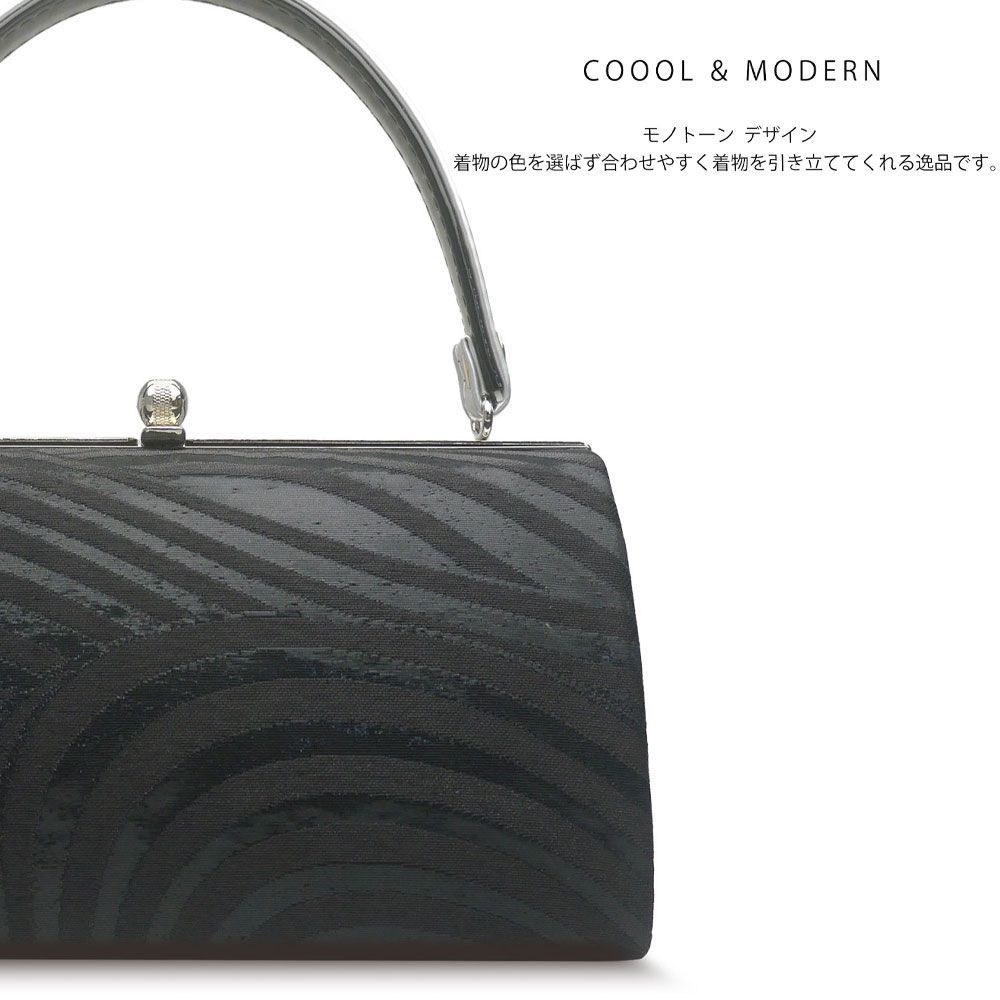 草履バッグセット 草履 振袖 成人式 ヒール 厚底 kzouribag18-3 NISHIORI 成人式 草履バッグセット ベロア 振袖 厚底 かぶせ