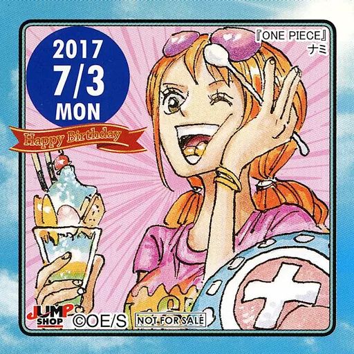 ワンピース ナミ ジャンプショップ365日ステッカー 4枚セット 中古】シール・ステッカー ナミ(2017/07/03) 365日ステッカー