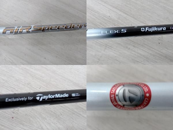 ぐりページ ヘッドカバー付き】ドライバー TaylorMade SIM GLOIRE テーラーメイド