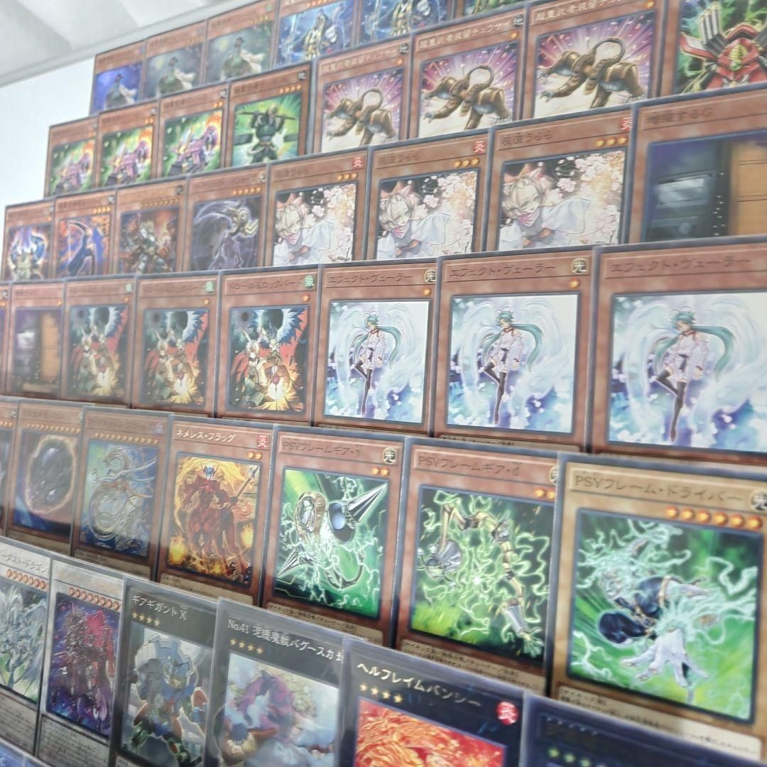 即日発送！大会用 超重武者 デッキ 遊戯王 ギアギガントX レギュラス 