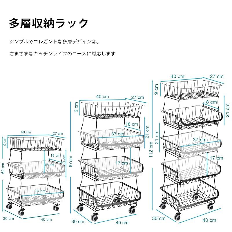 ONEDONE キッチンシェルフ 収納ラック 家具カート 多層収納ラック (3段