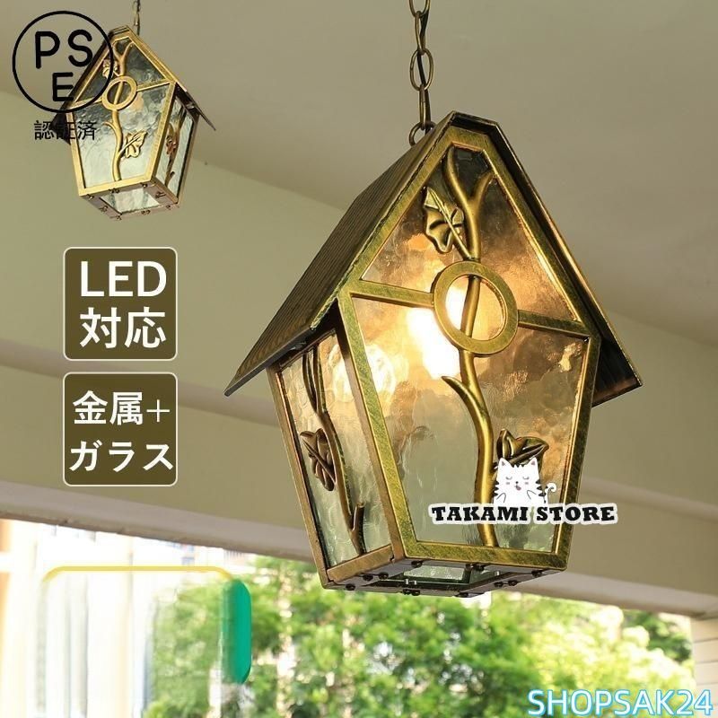 床埋め込み アッパーライトHGA0010E 4台ステンレス円形 未使用 展示品