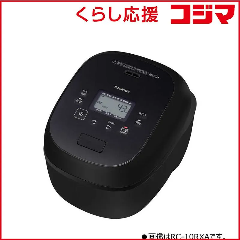 2025年最新】東芝 保温釜 rc-18の人気アイテム - メルカリ