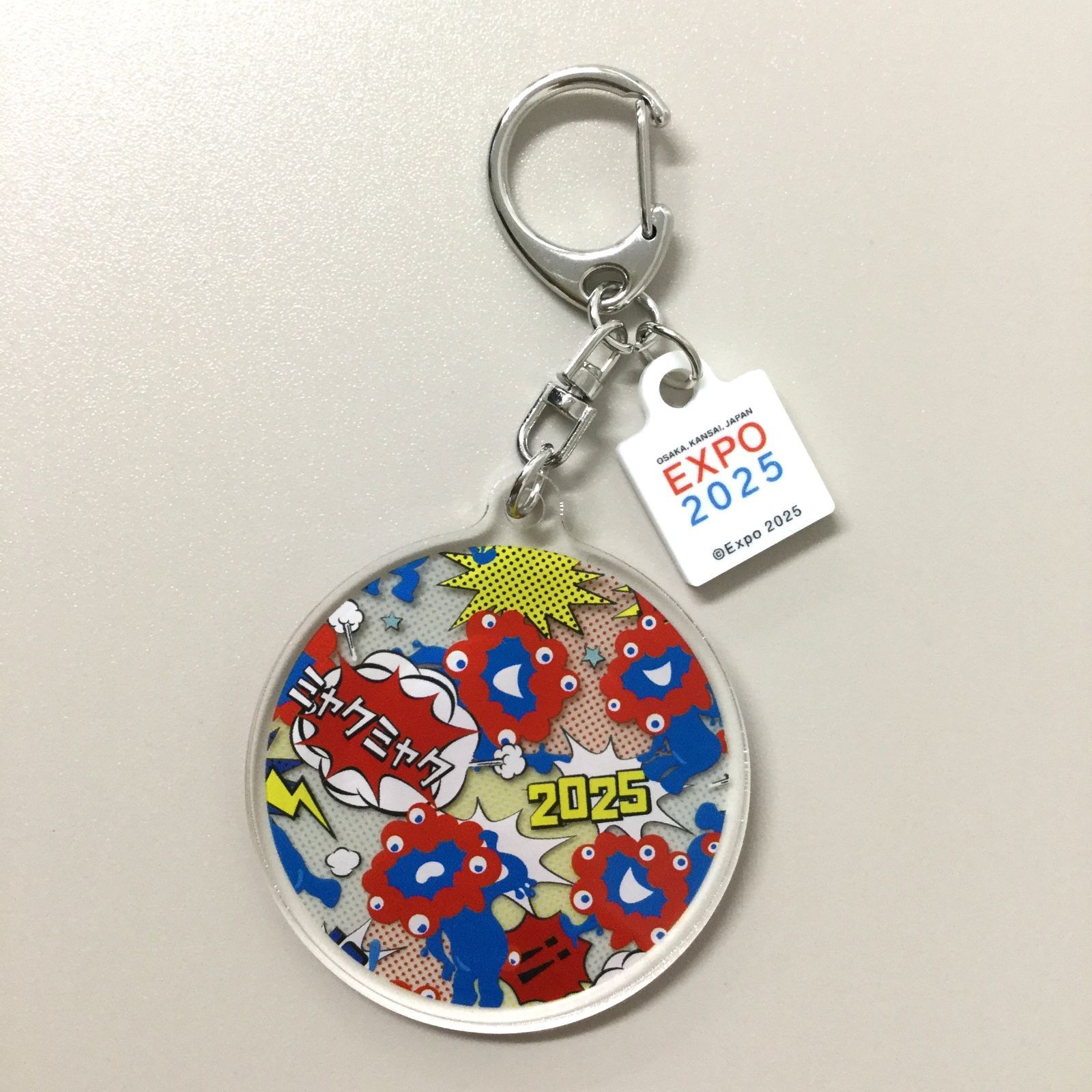 j210【新品・未使用品】大阪・関西万博 EXPO2025 アクリル