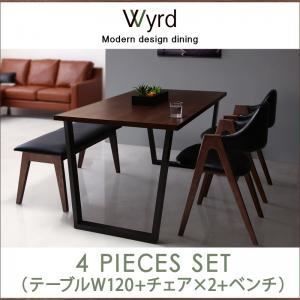 ダイニングセット 4点セット テーブルW120＋チェア×2＋ベンチ チェア2脚 ブラック ベンチ ブラック Wyrd 天然木ウォールナットモダンデザインダイニング Wyrd ヴィールド