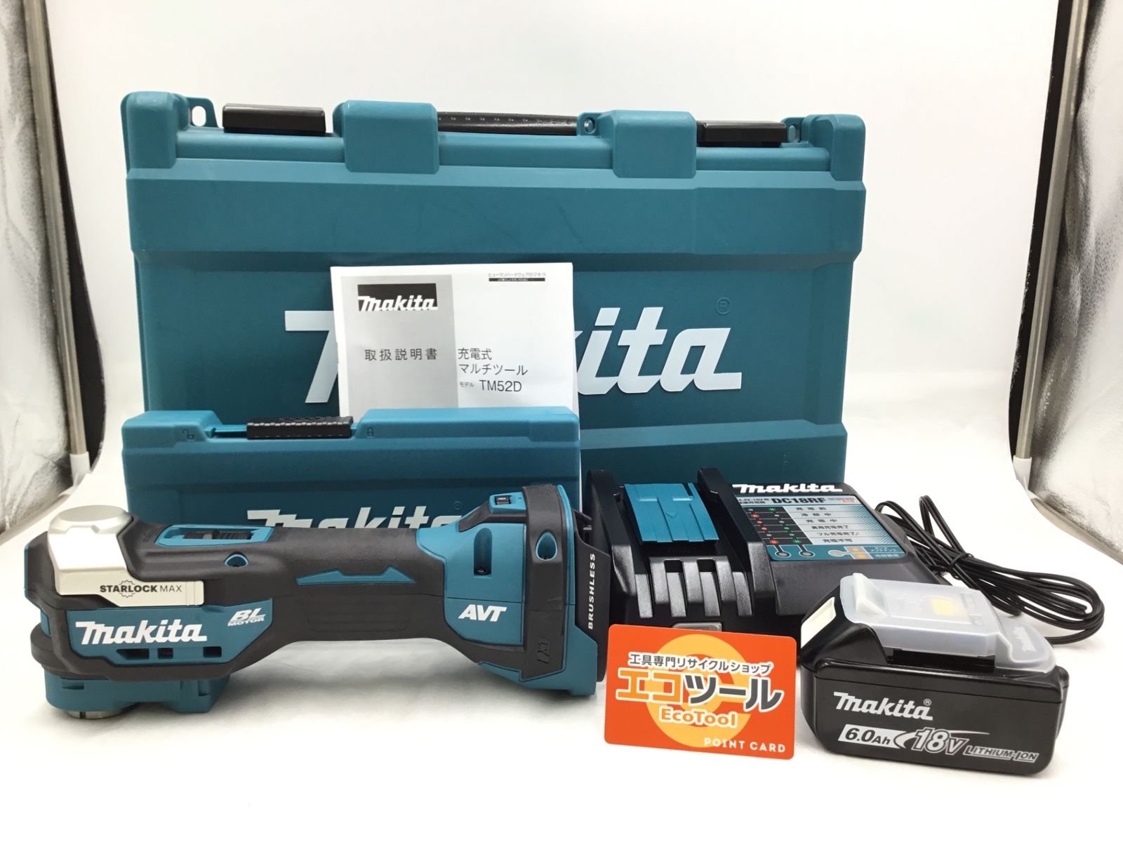 Makita|マキタ 18v充電式マルチツール TM52DRG IT1VBPXXRAC8 エコツール半田店 M01