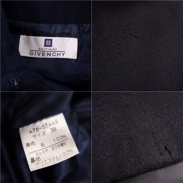 Vintage ジバンシー GIVENCHY コート ロングコート ウール カシ - メルカリ