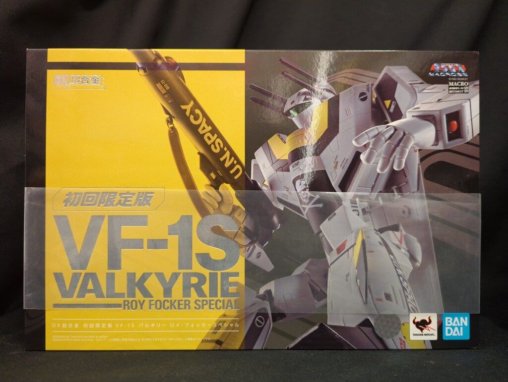 バンダイスピリッツ DX超合金 VF-1S バルキリー ロイ・フォッカースペシャル 初回限定版