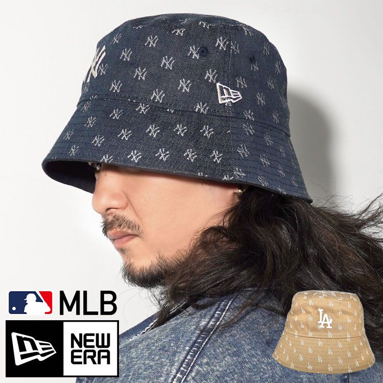 バケットハット ニューエラ NEWERA メンズ レディース モノグラム LA NY ドジャース ヤンキース 深め 帽子 バケハ おしゃれ ネイビー ベージュ コットン アウトドア 折りたたみ 14109617 14109618 M/L