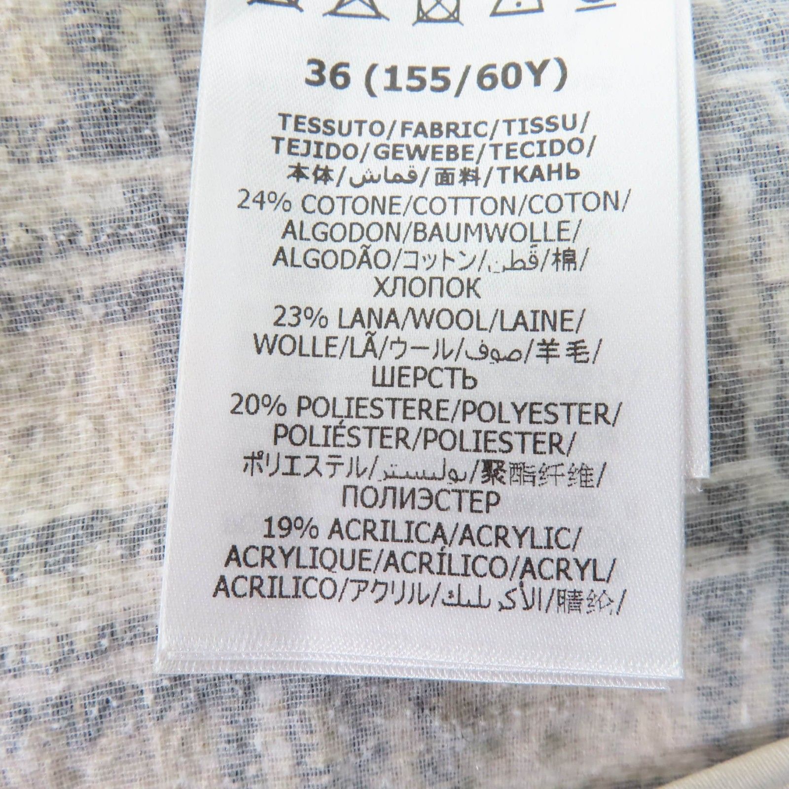 極美品☆GUCCI グッチ 652126 コットン ウール ロング丈 フレア  