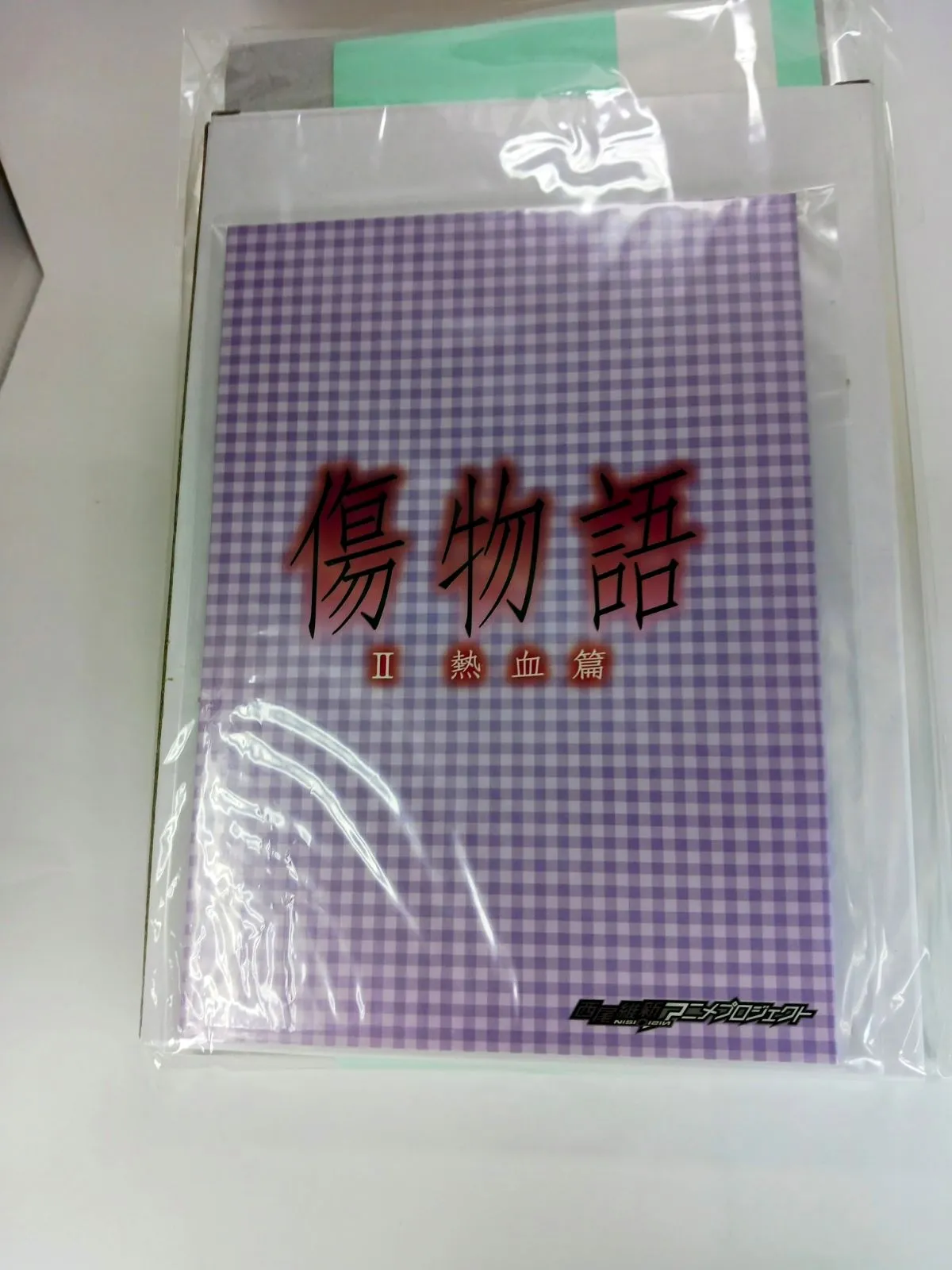 2026年最新】忍野忍 nanacoの人気アイテム - メルカリ