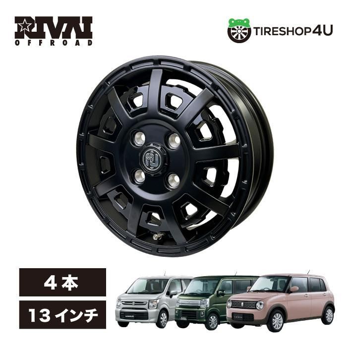 13インチ ホイール 4本セット ワゴンR ムーヴ タント スペーシアなど 13x4.0 4 100 43 マットブラック RIVAI OFFROAD Plastic Bomb