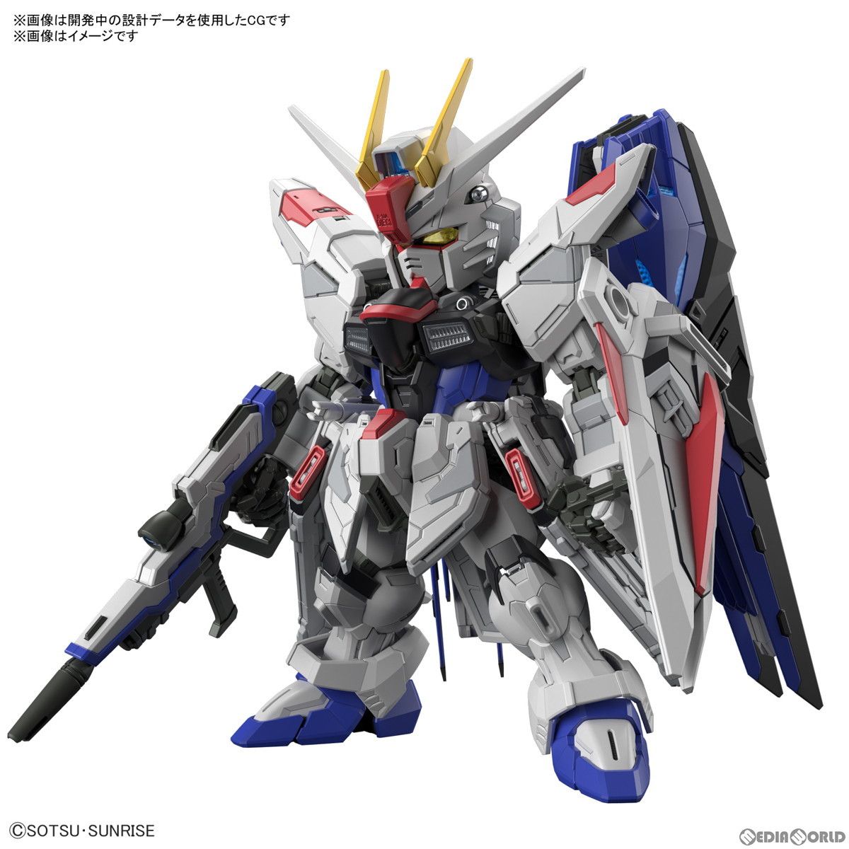 フリーダムガンダム MGSD 再販) ZGMF-X10A Ver.2.0 再販)MGSD (再販