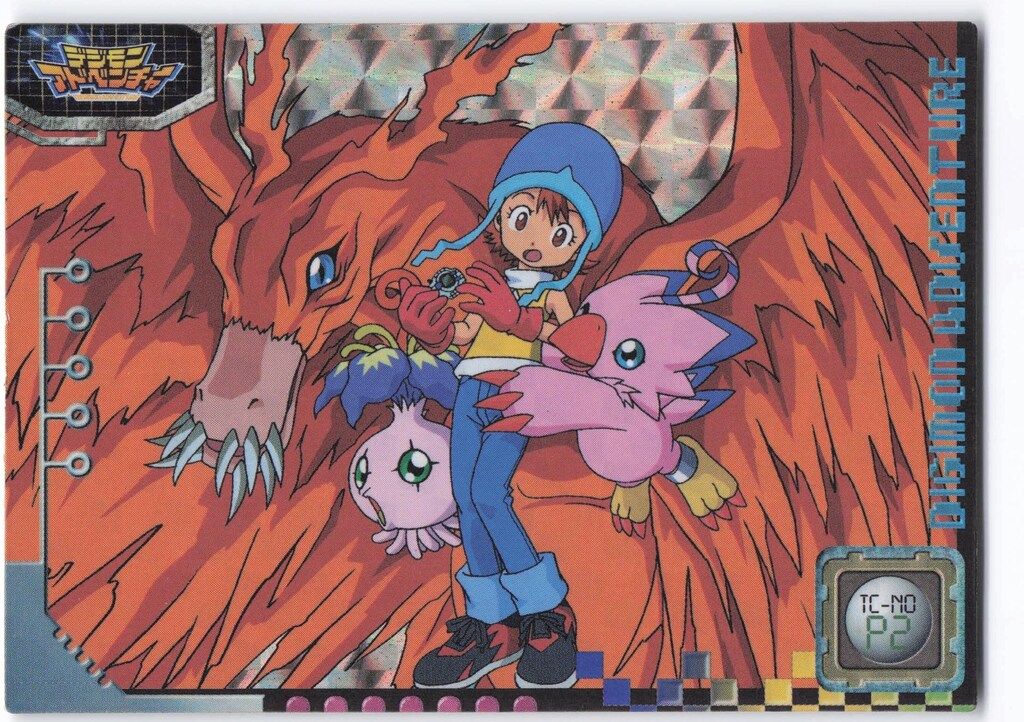 デジモンアドベンチャー トレーディングコレクションライト 空の