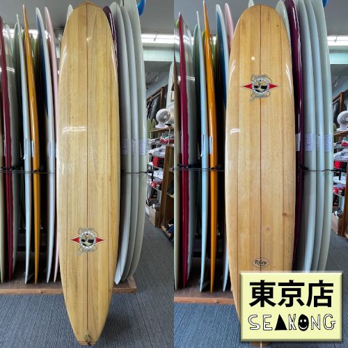 ロングボード ラスケー 9.8f