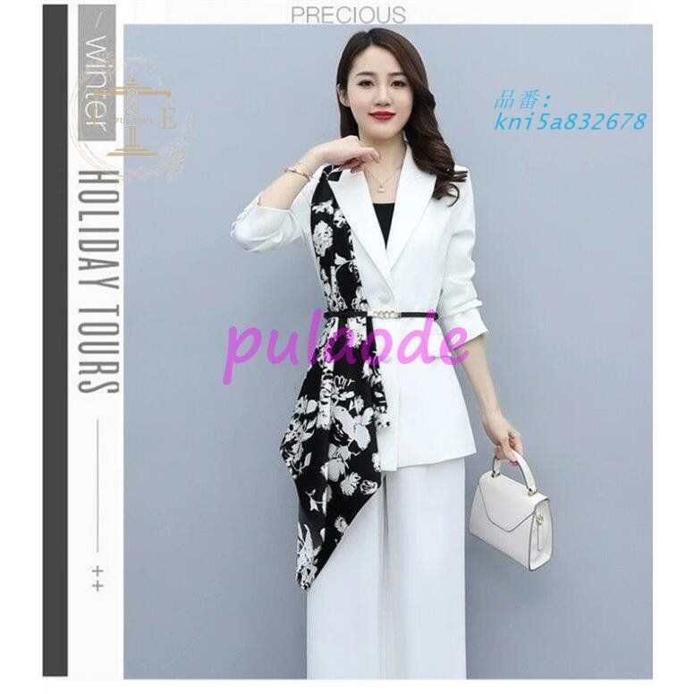 レディーススーツ