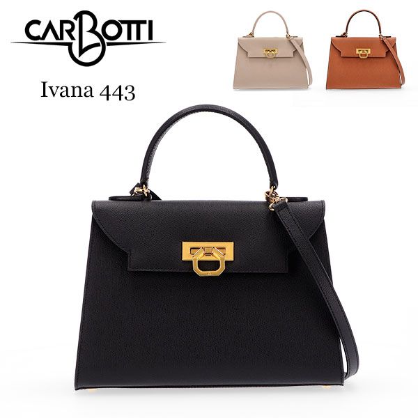 カルボッティ Carbotti ハンドバッグ Ivana 443 イヴァーナ ショルダーバッグ 2WAY レディース レザー バッグ 鞄 革 肩掛け おしゃれ かわいい ブランド ミニバッグ 小さい 小さめ 新生活 母の日 CTI-91