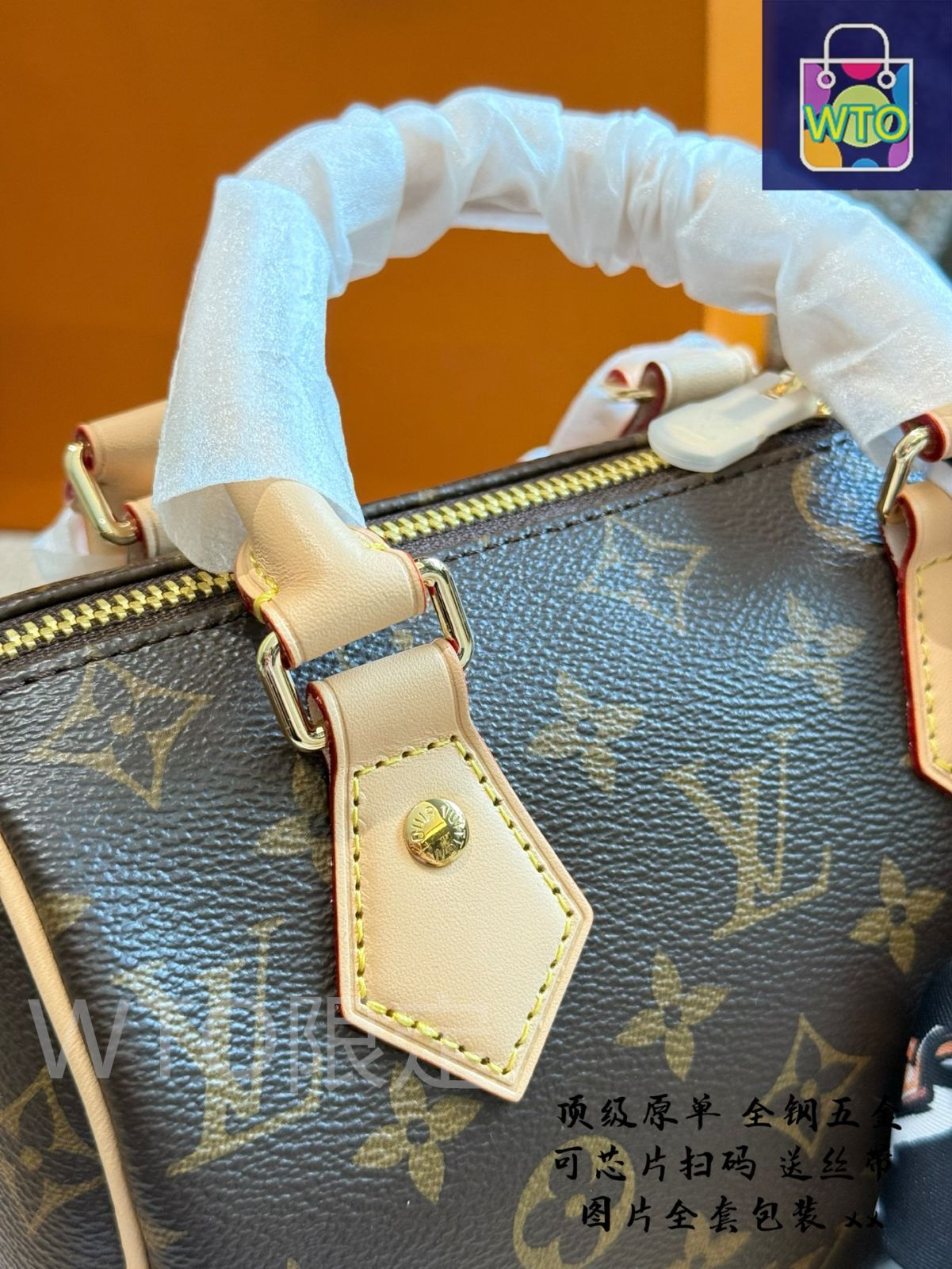 最終値下げ中　新品　LV × TM ポシェット・クレ 2025 今日特価】LV Speedy 20 Pillow Bag 2025 New Model-WT0輸入