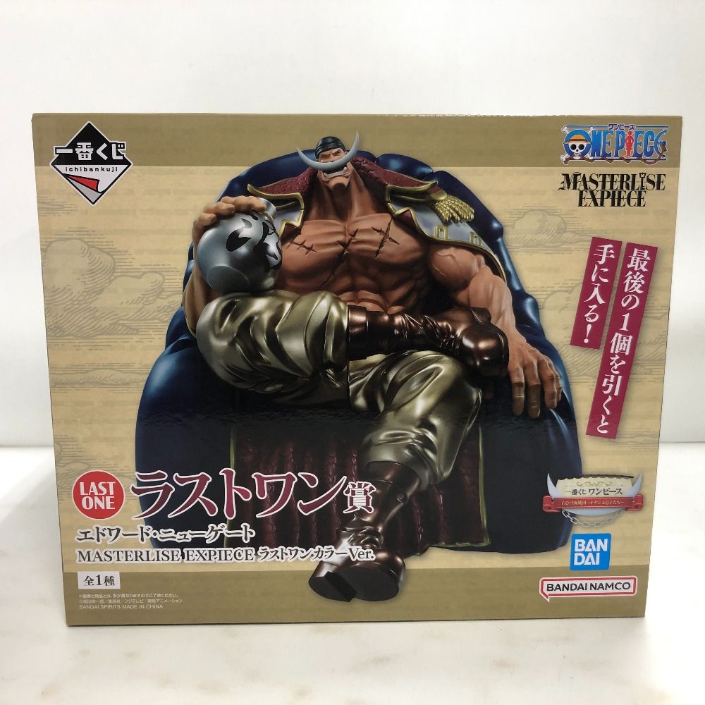 02w17462 ワンピース 一番くじ 白ひげ海賊団 オヤジと息子たち