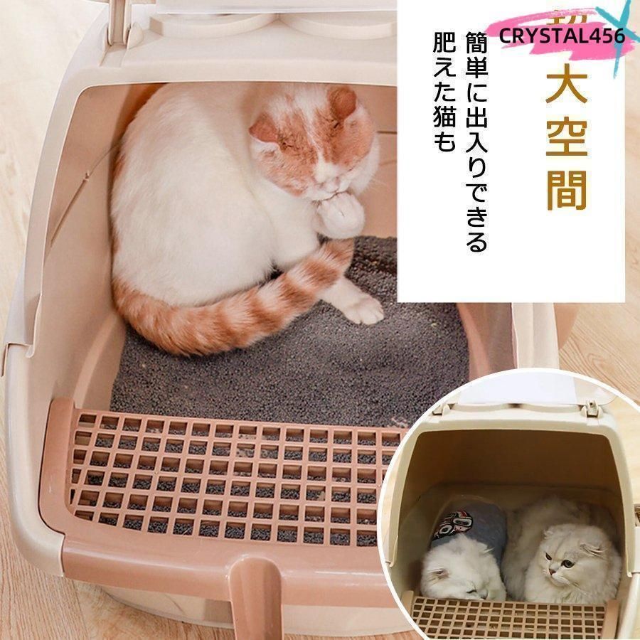 トイレ 洗いやすい