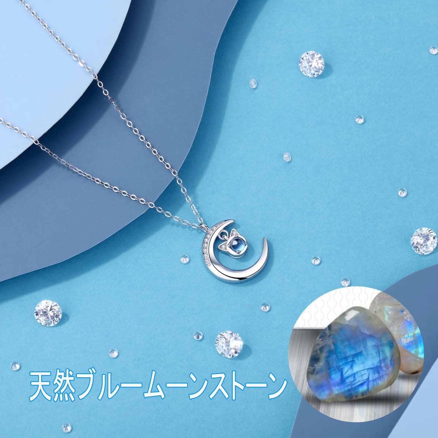 特価】シルバー925 ムーンストーン 天然石 ペンダント 可愛い 最高級 