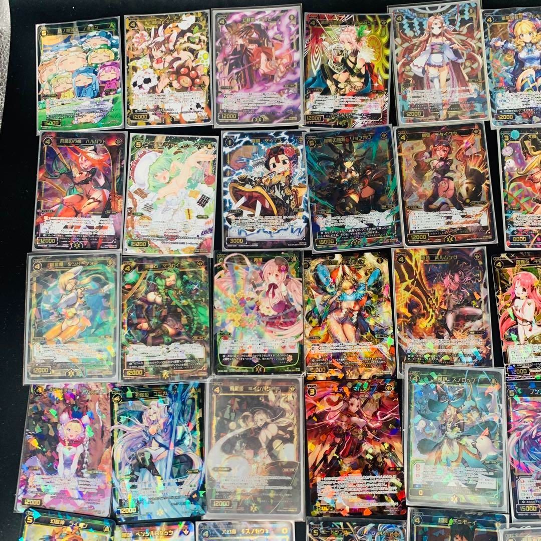 WIXOSS ウィクロス キラカードのみ まとめ ホイル UP786_INFO