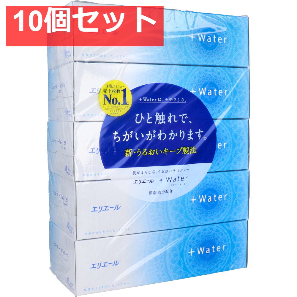エリエール Water プラスウォーター ティシュー 360枚 180組 ×5個パック 10個セット