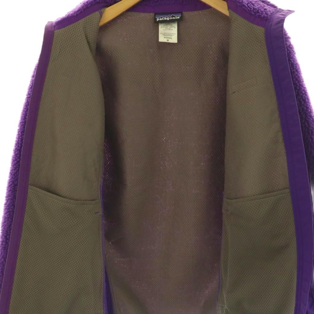 Patagonia フリースジャケット　パタゴニア 1990s Patagonia Retro X Fleece Jacket / 90年代 パタゴニア
