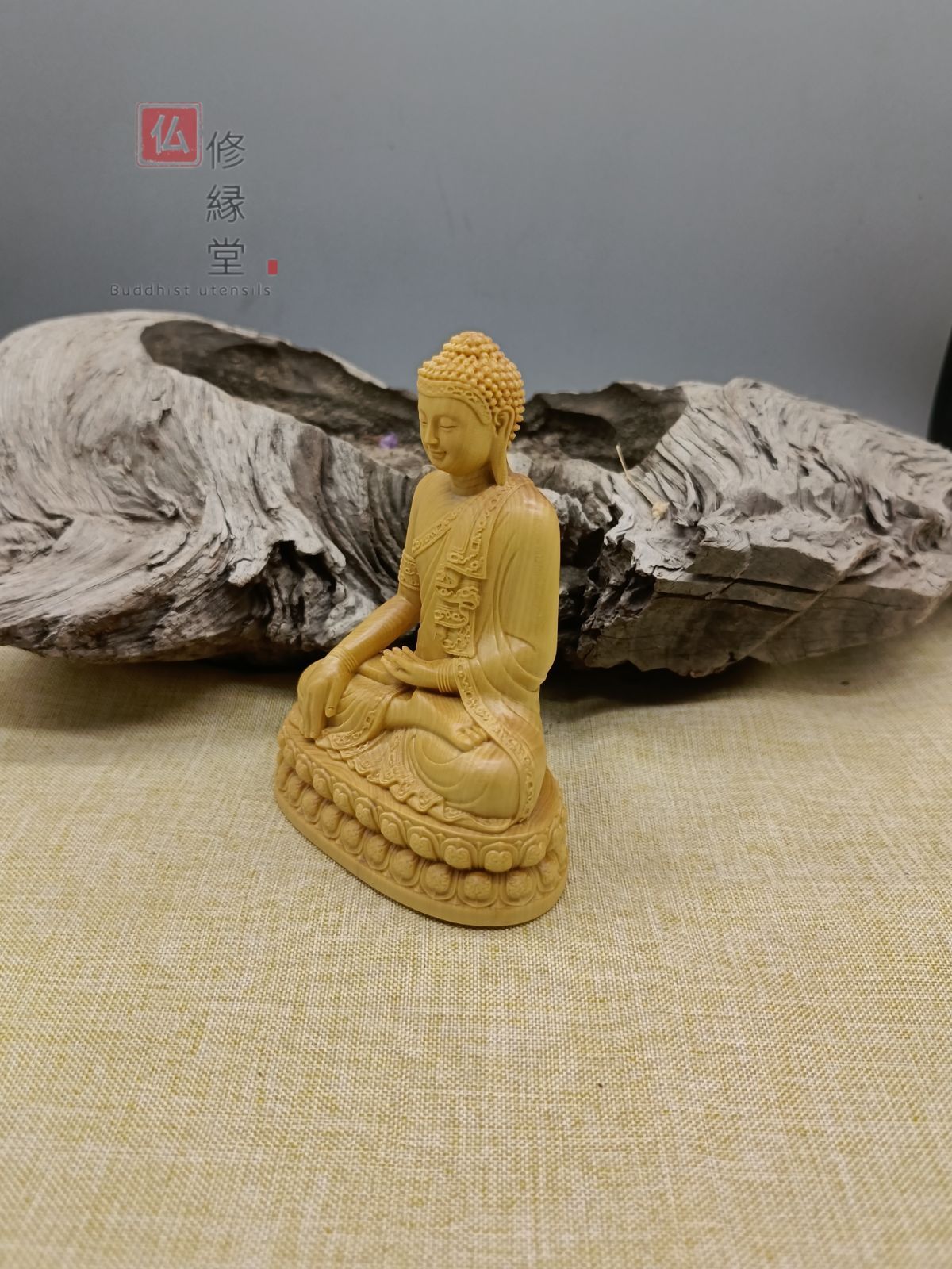 修縁堂】木彫り 仏像 釈迦如来座像 釈迦牟尼仏 彫刻 仏教工芸品 柘植材 