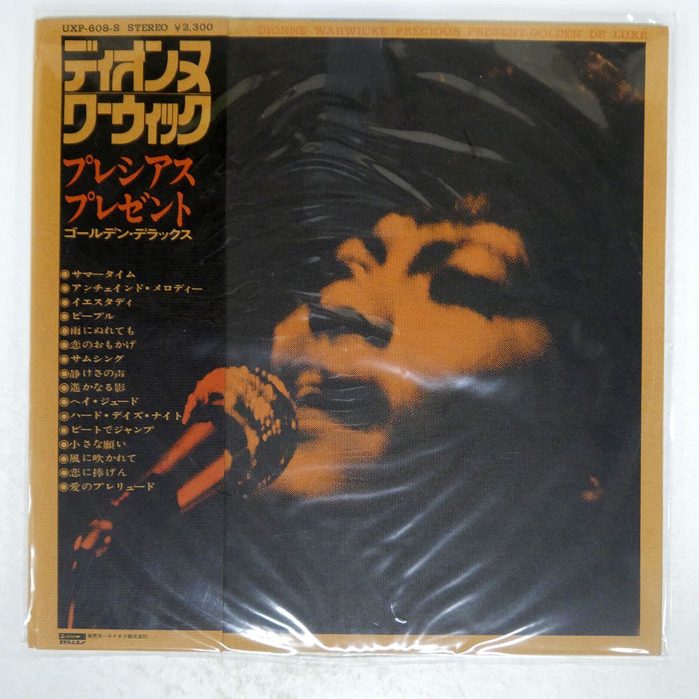 帯 国内盤 DIONNE WARWICK/PRECIOUS PRESENT : GOLDEN DE LUXE