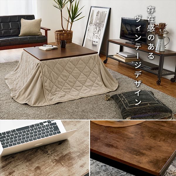 シンプル ロースタイル