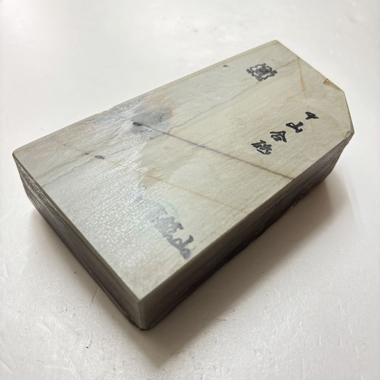水浅黄