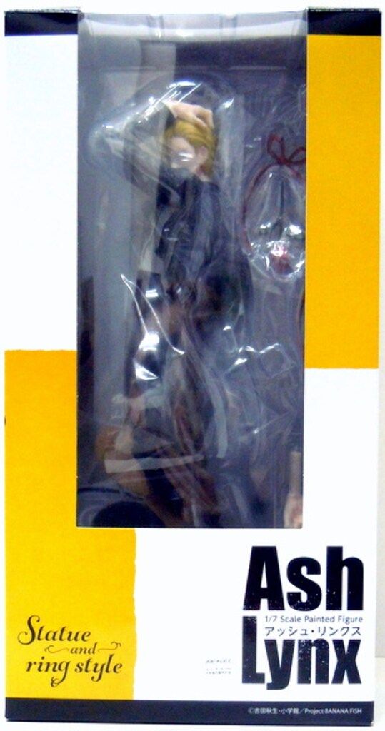 Statue FREEing and - Ring style ring Lynx Ash Style Banana (gold