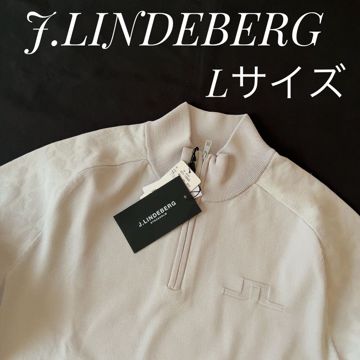J.LINDEBERG - ジェイリンドバーグ　ジップアップニット　メンズゴルフウェア ジェーリンドバーグ ジップアップニット メンズゴルフウェア