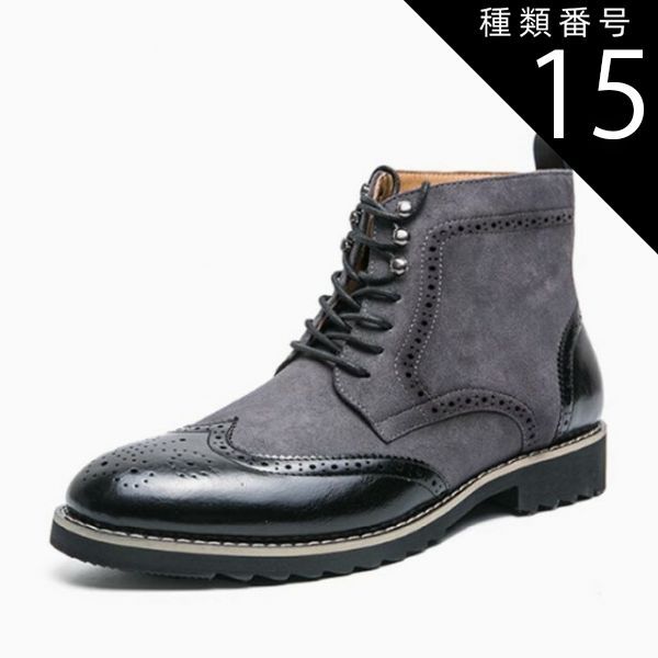 種類15：グレー/27.0cm ショートブーツ レザー メンズ レースアップ フルブローグ 素材ミックス グレー ブラウン ウイングチップ 異素材 おしゃれ 人気 