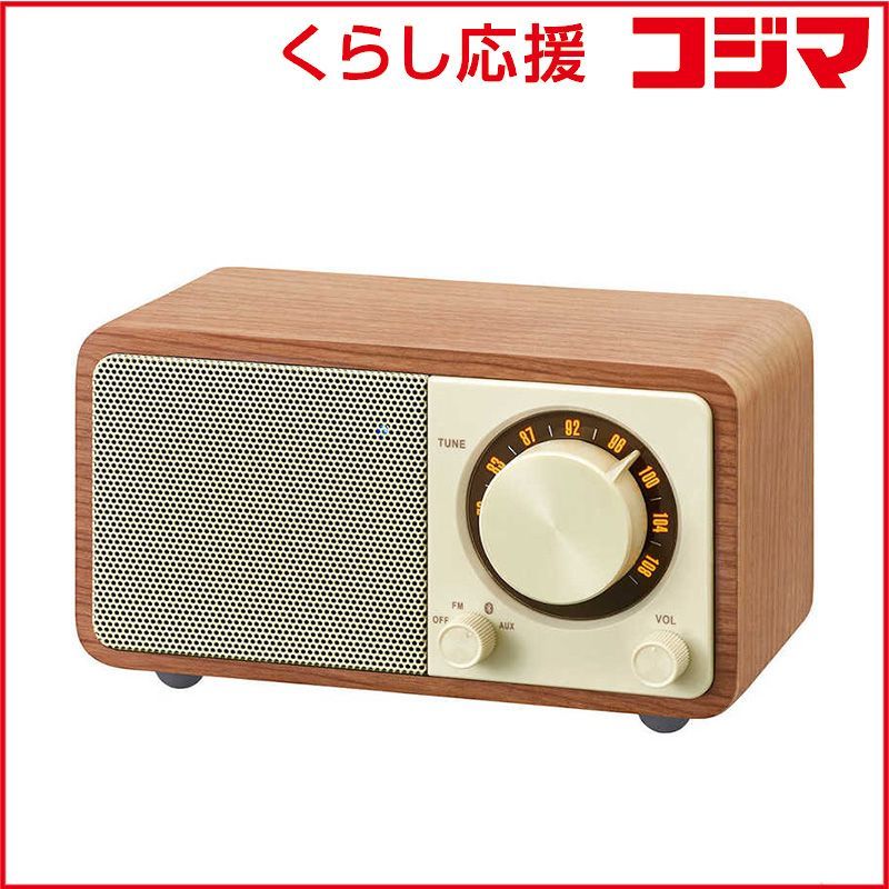 山水 SP-V70 SANSUI 3wayブックシェルフ型スピーカー バスレフ式 山水