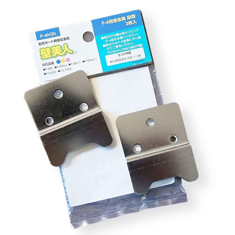 ブラジル産 ナンベイムカシタマムシ 23mm ブラジル産 ナンベイムカシ