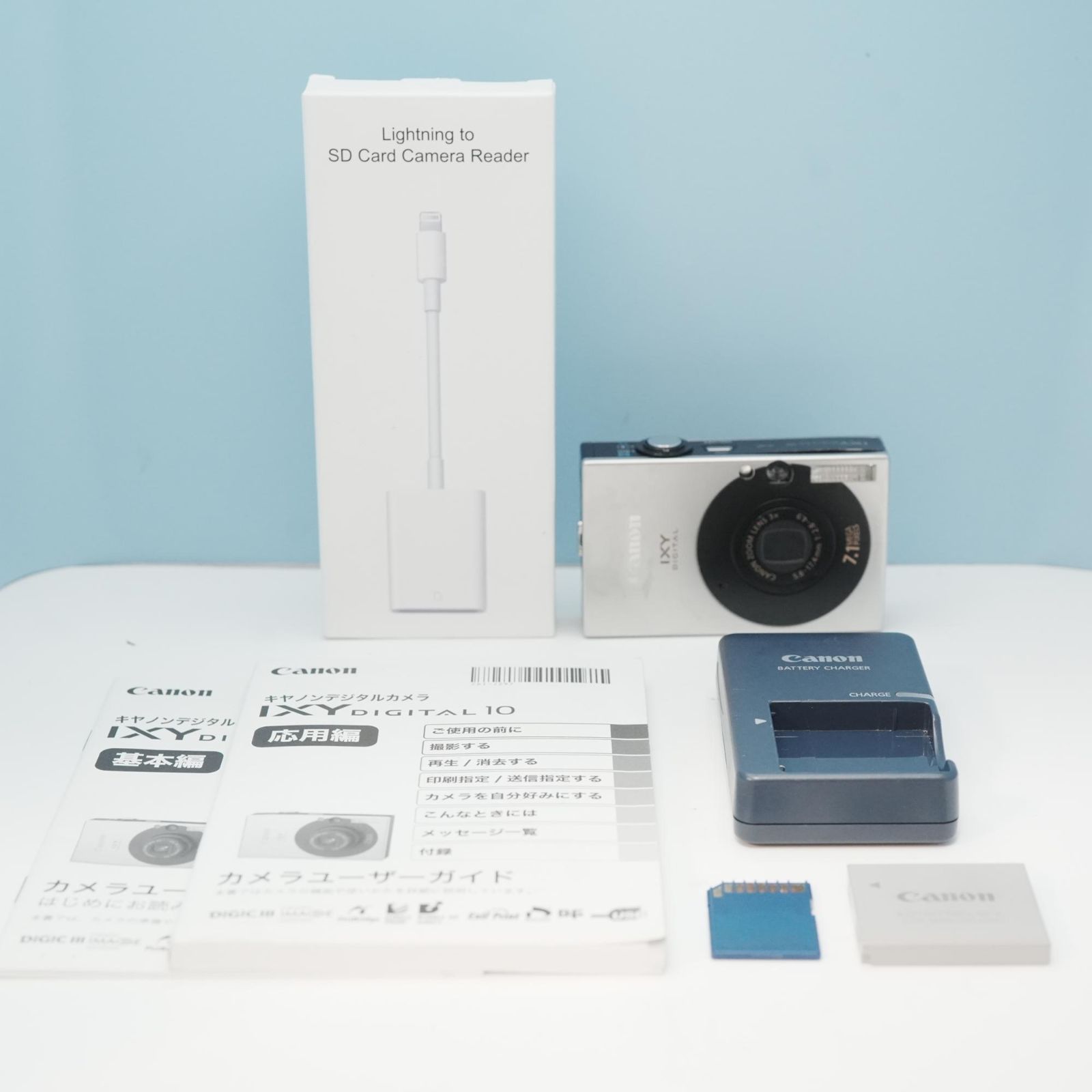 Canon IXY10Sデジタルカメラ 本体 充電器純正ケースセット Canon IXY10Sデジタルカメラ 本体 充電器純正ケースセット