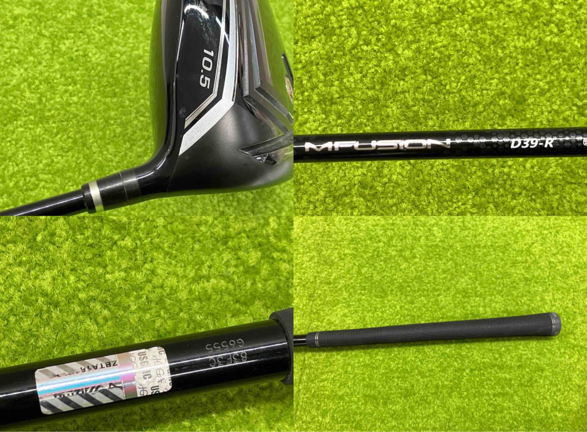Mizuno GXドライバー 10.5度 39g R ヘッドカバー付き ヘッドカバー付き