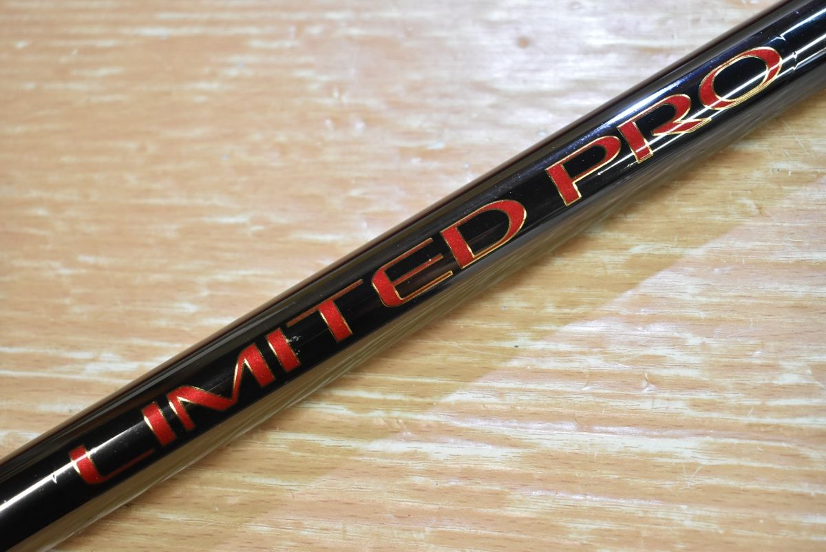 がまかつ 鮎竿 ファインマスターエフⅣ XH90 がまかつ がま鮎ファイン